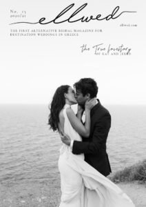 Cover of Ellwed Bridal Magazine with a real couple in love kissing on the Greek Island