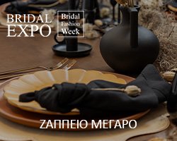 Bridal Expo